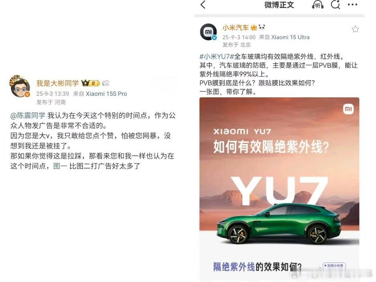 这位KML又开始左右脑互搏了，这真的是太经典了… ​​​