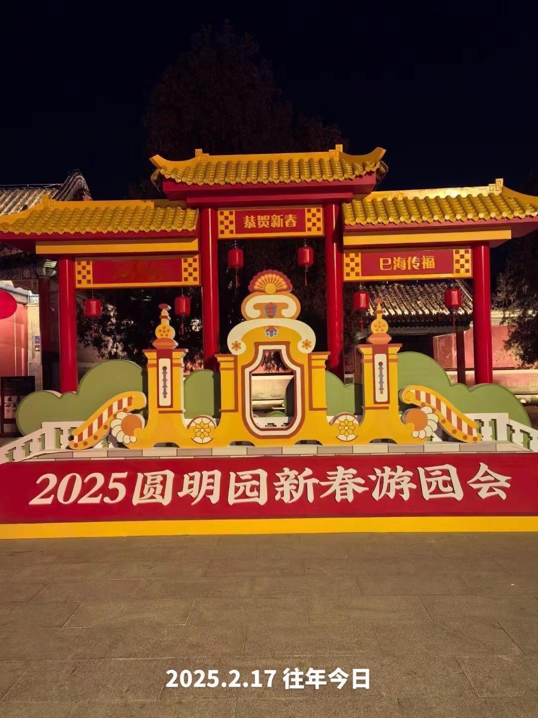 旅行让我看不一样的世界