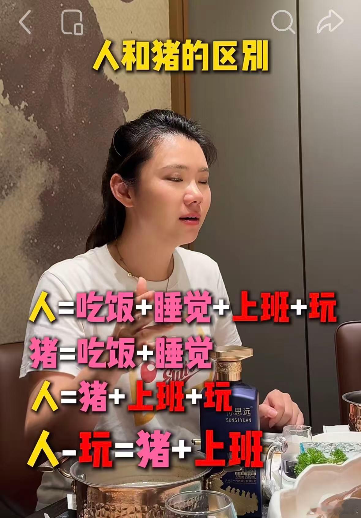 公式论证得好有道理