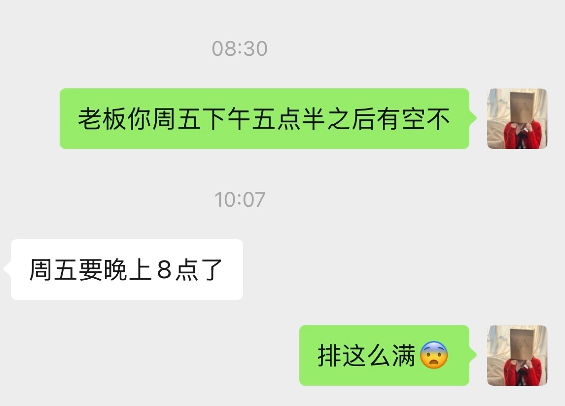 哪来这么多做美甲的人啊！！！ 