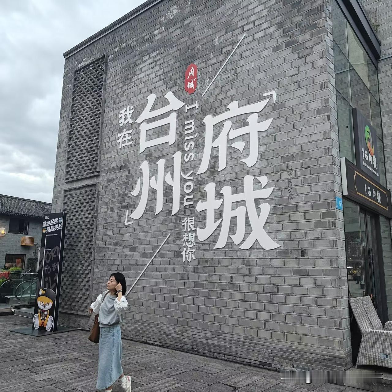 浙江省文旅部门最近出台旅游新规，直接将之前70岁以上老人才能享受的免票政策直线下