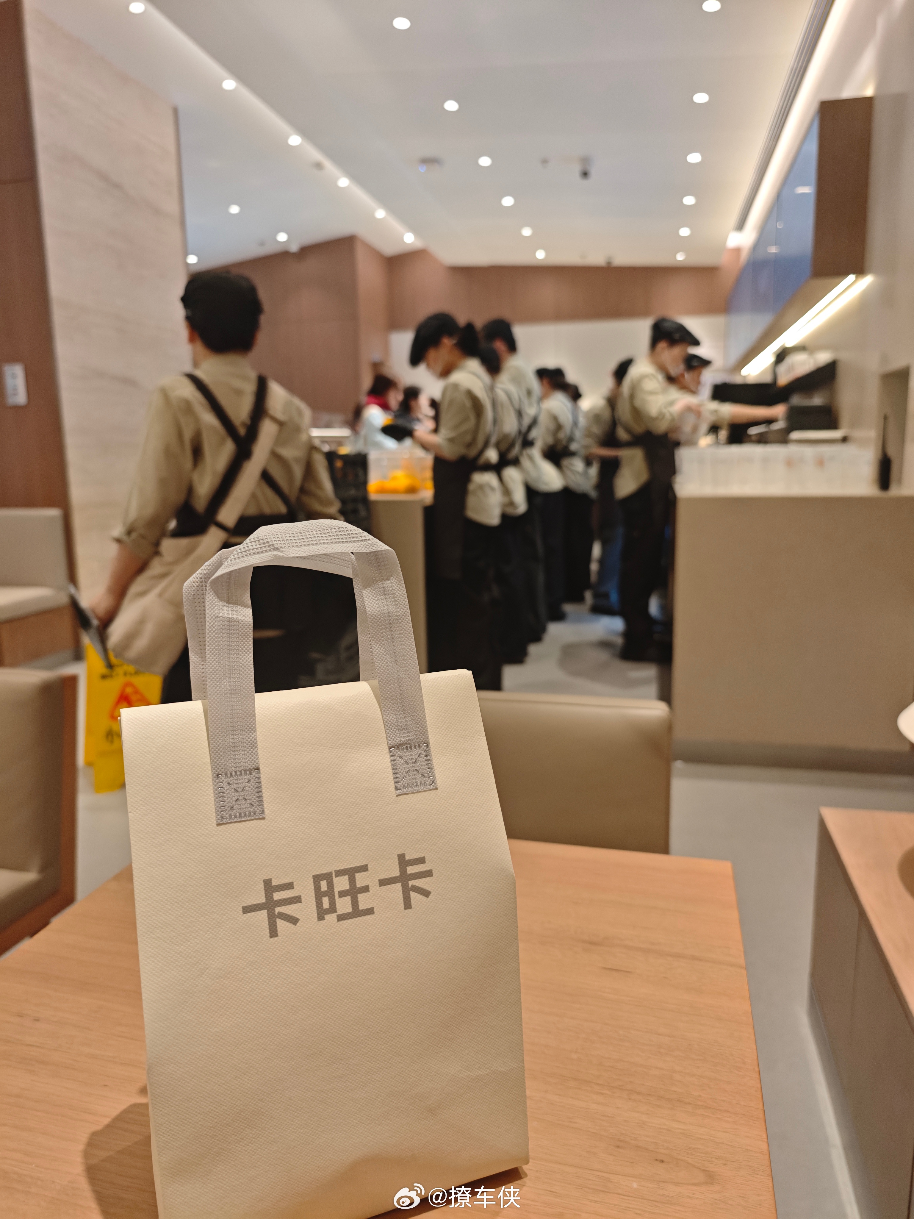 路过卡旺卡必须嚯一杯儿