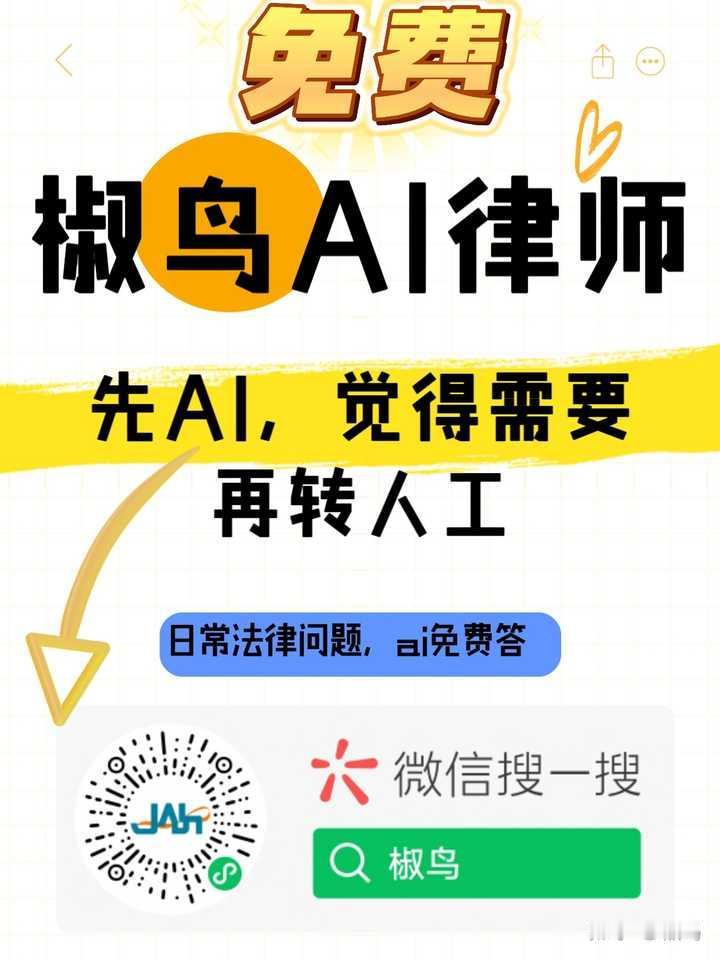 城市中越来越多的超高层写字楼，对城市发展、居民生活和文化产生了哪些影响？
我们城