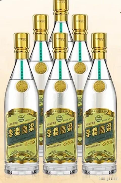 全网求助！
有没有懂行的，
今年春节孩子子从南昌回来，
给他父亲带了一箱酒，
孩