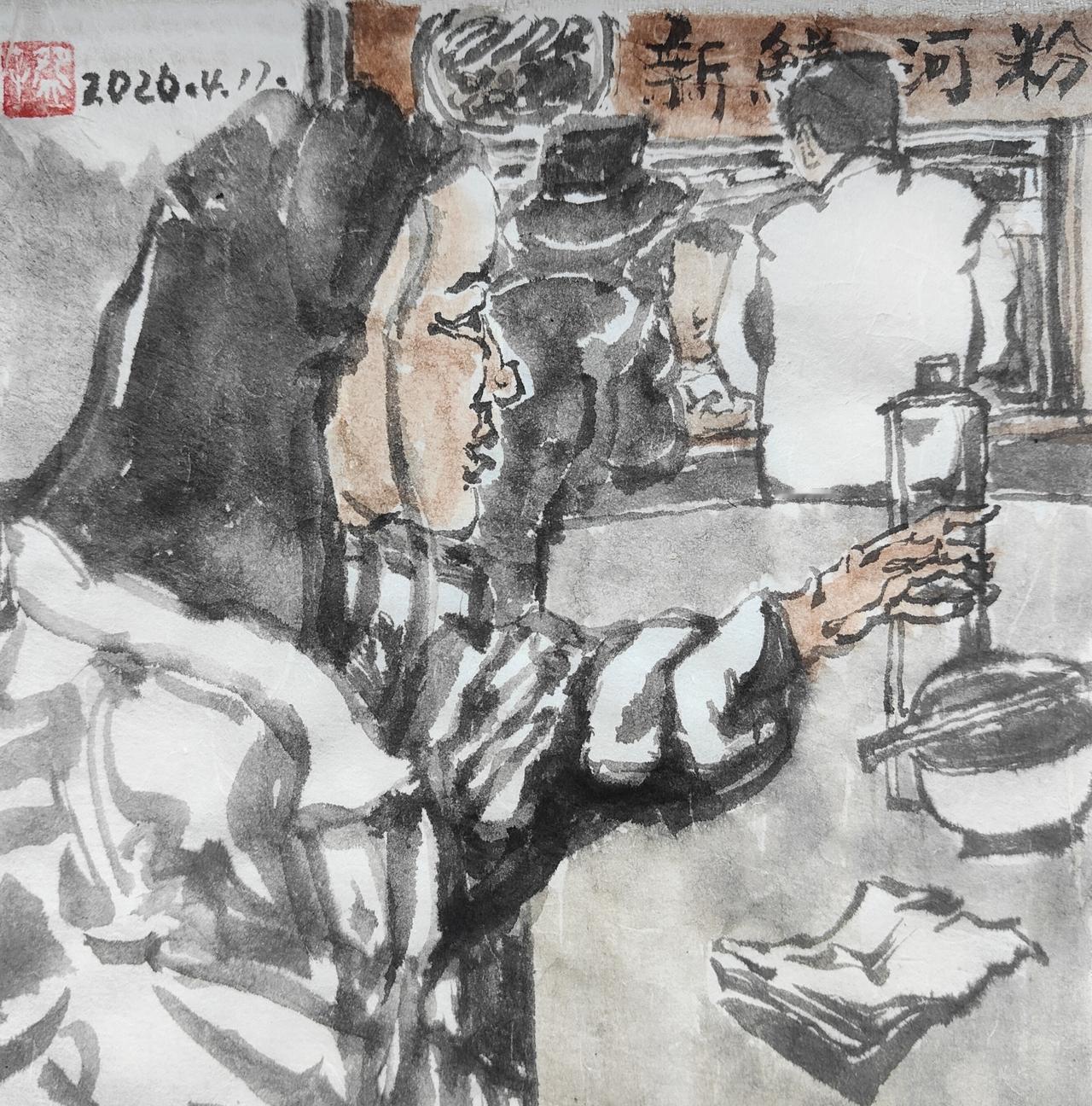 碗子的1/4平尺水墨《食客》