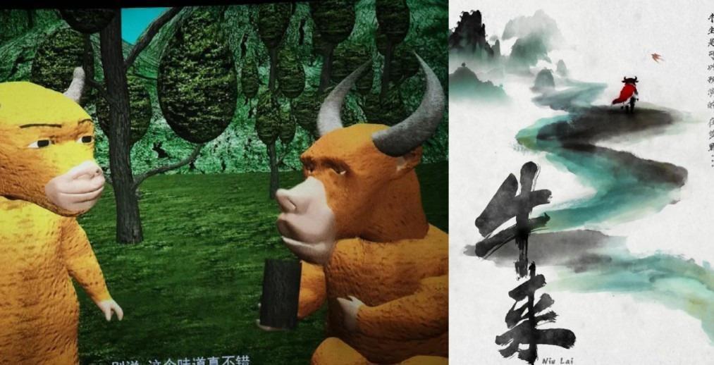 一部票房只有7169元的“烂片”，怎么突然就火了呢？
说的就是《牛来》，画风像P