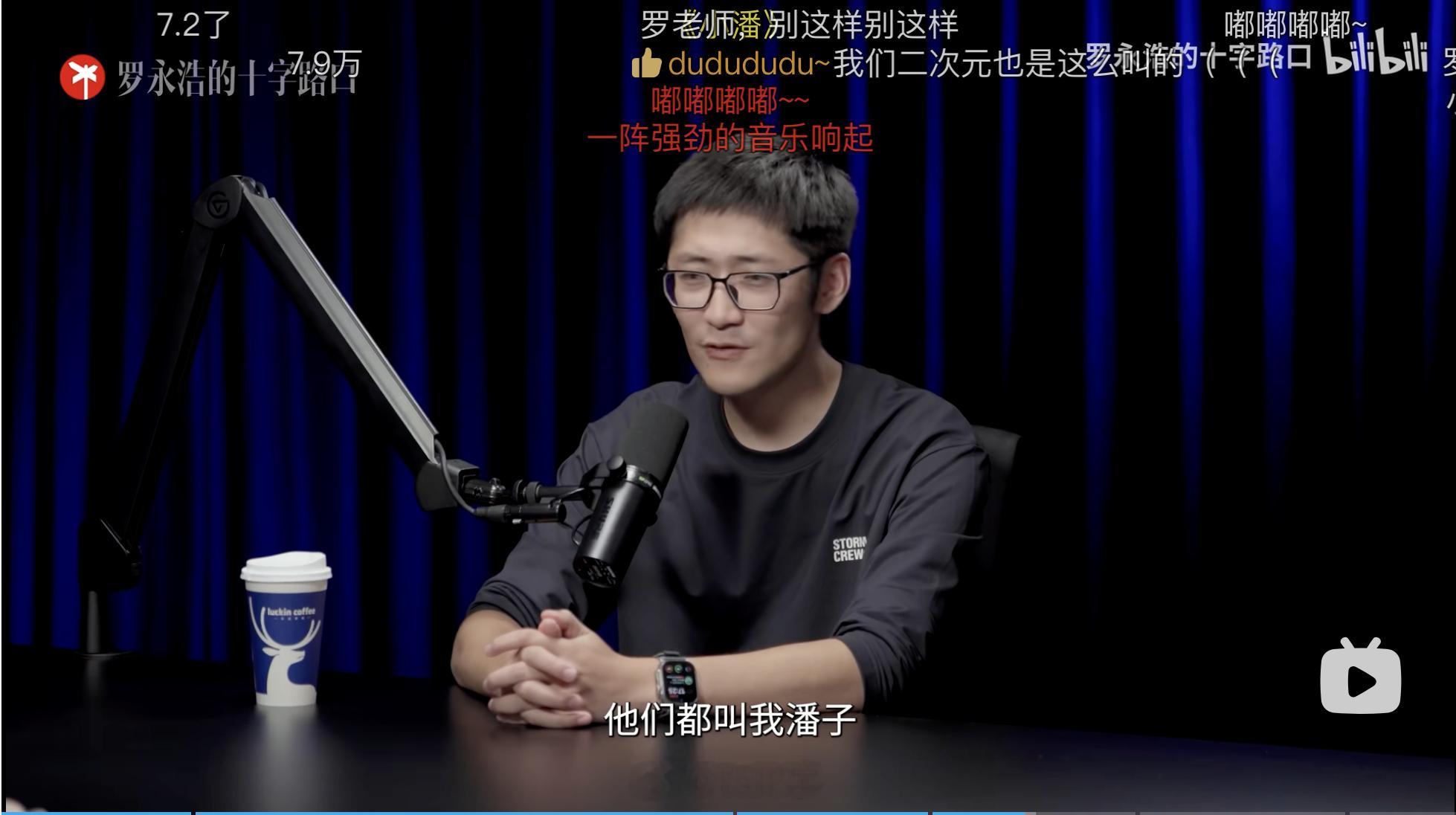 是不是每个行业里比较纯粹的人都姓潘？[doge]F1[超话] ​​​