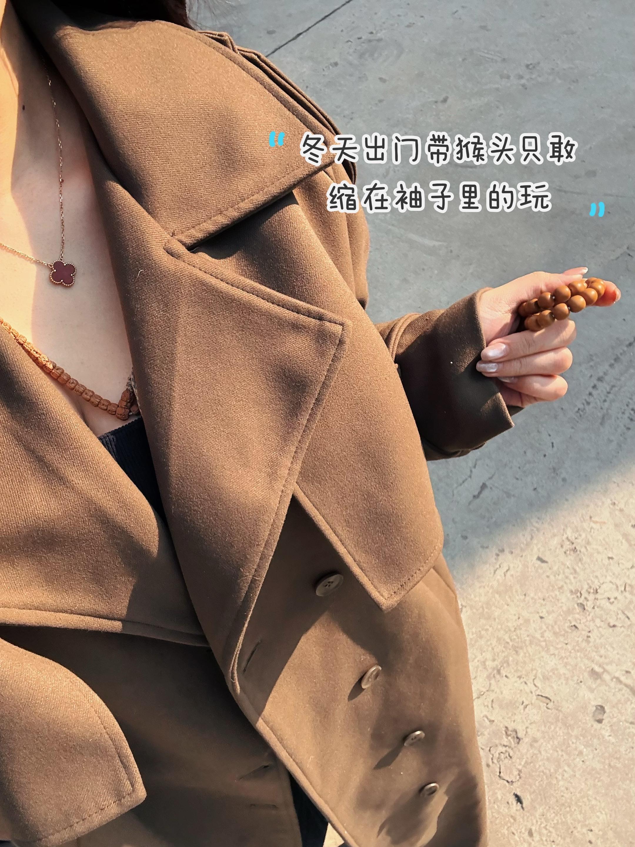 文玩人冬季City work 的ootd.到了冬天每次出门盘串 都缩在...