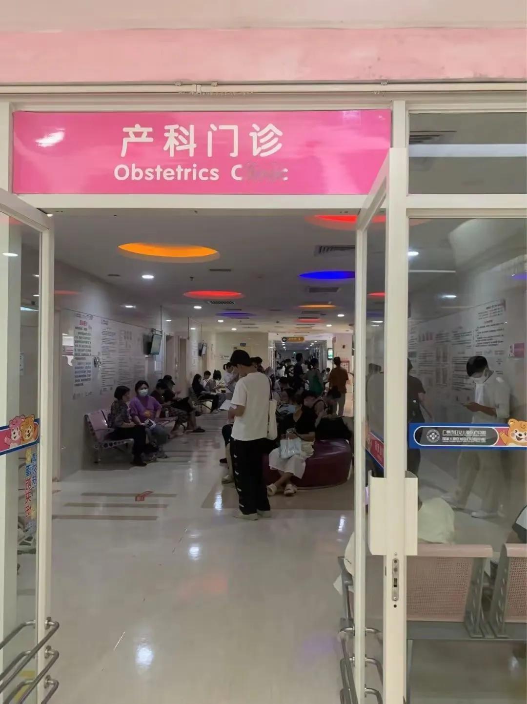 2024年出生人口很可能反弹回升，因为多地医院新生儿数量大幅上涨，具体是为什么？