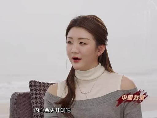 面对恶意饭圈，陈梦的做法真是太解气了，值得所有人学习，

大梦说，
以前看到不友