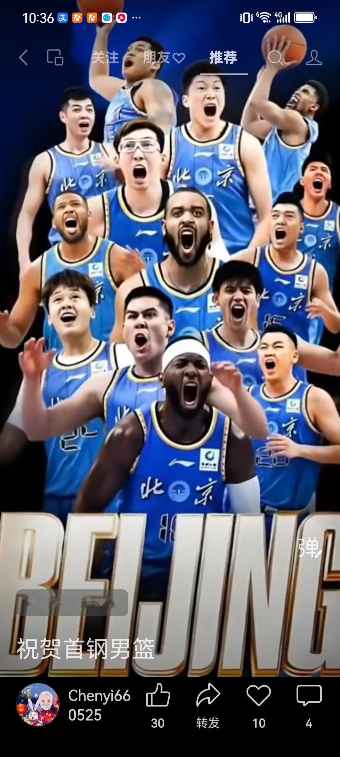 广东男篮球迷对杜锋有看法，质疑他的场上比赛的排兵布阵合不合情？我说合情，但是却不