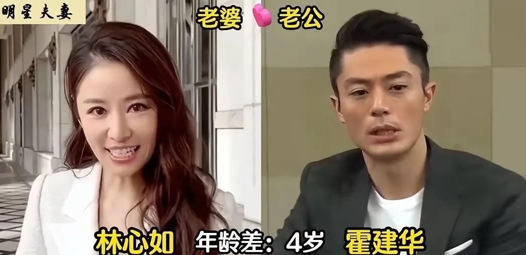 姐弟恋里的一个潜规则，你砸下30万热玛吉拉平的脸，也顶不住婆婆一个眼神的审判。