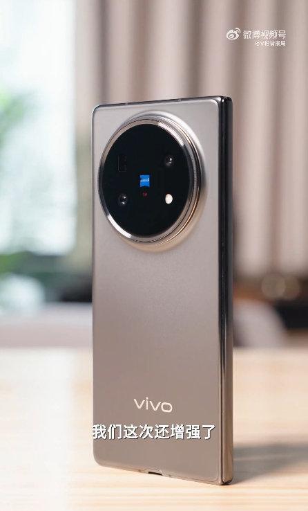 vivo X Fold5 真机外观公布，将配备 6000mAh大电池+潜望式长焦