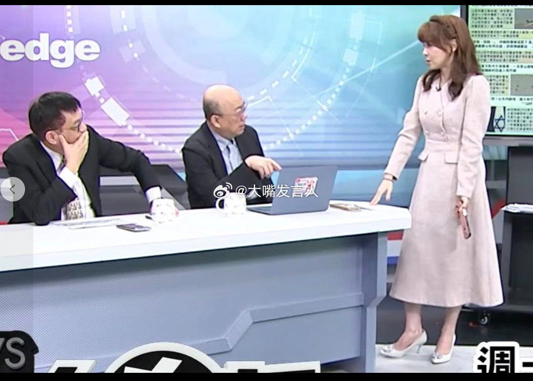 这是什么？电子针灸吗？郭正亮针灸中，，，治疗嘴巴不正图4是昨天4月1日，图5是3