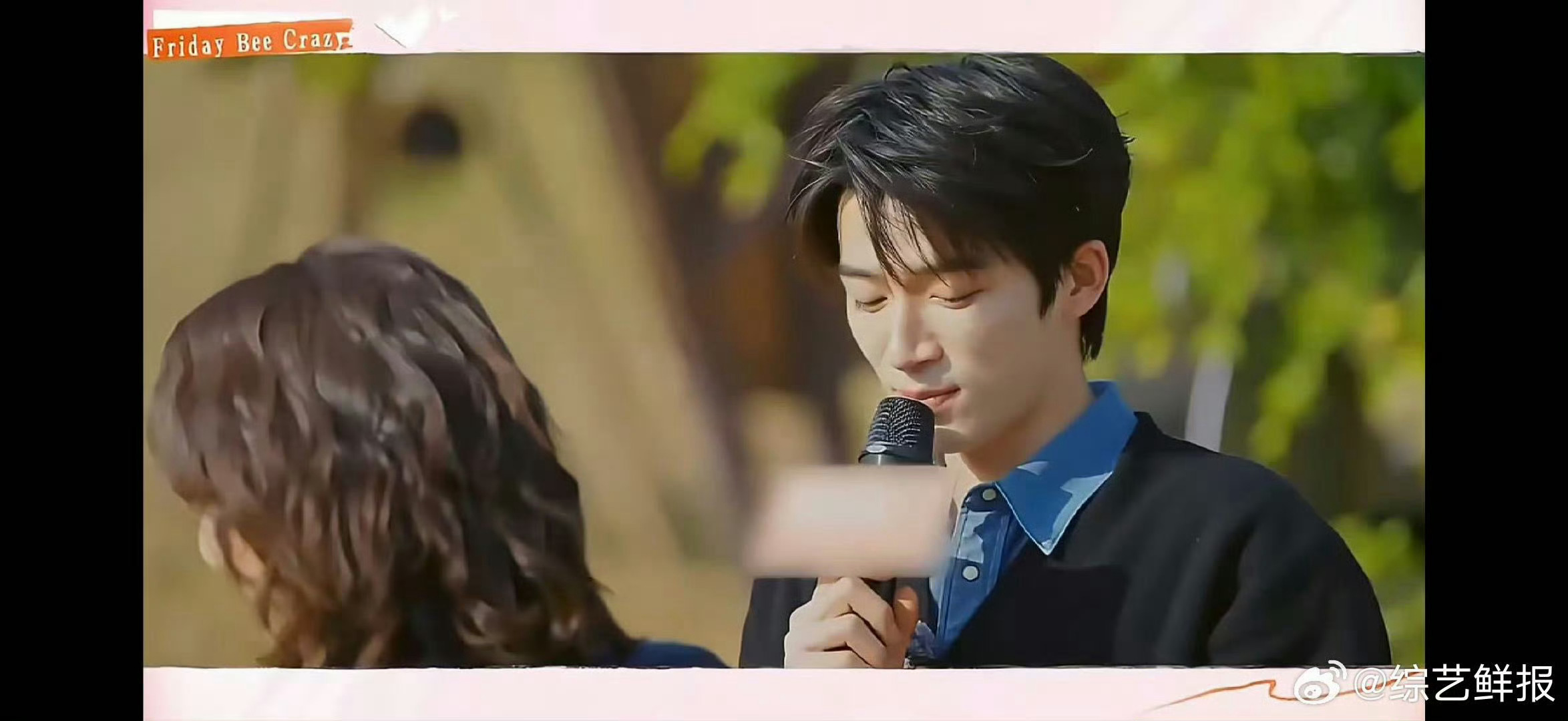 谁能拒绝王星越的告白周五晚的快乐被王星越和高叶承包啦!王星越深情念信告白，搭配两