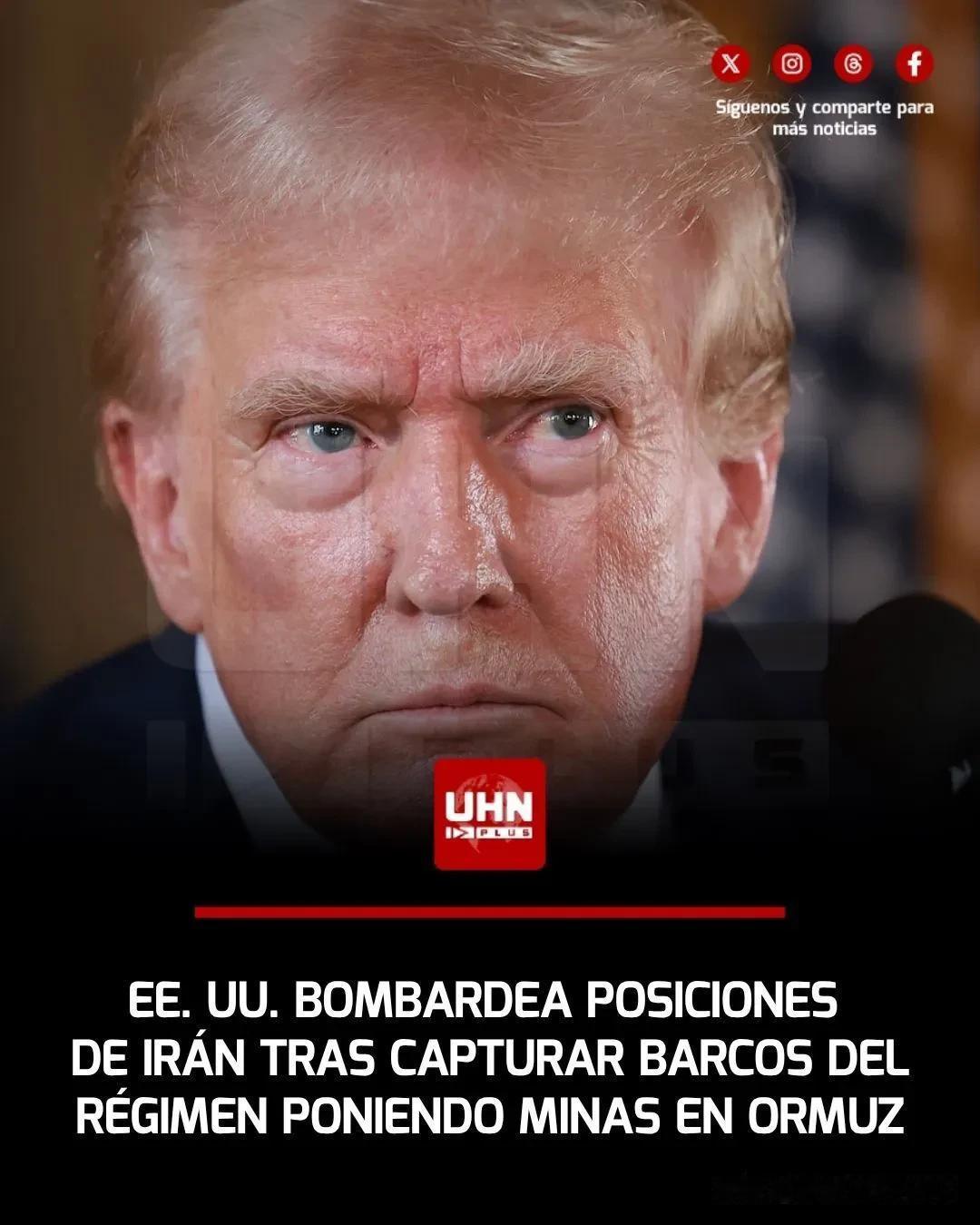 🇺🇸🇮🇷‼️ | 美国武装部队对伊朗南部战略基地发动了袭击。空袭和海军行