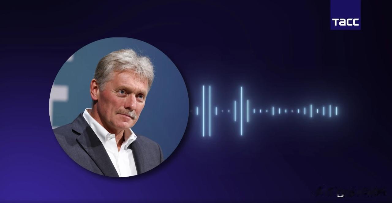 应特朗普的书面请求，莫斯科同意到2月1日之前，不再对乌克兰发动空袭，“以创造有利