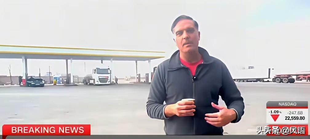 CNN记者称，伊朗的商店、饭店、加油站等十分有序，供应充足，他们去德黑兰的过程中