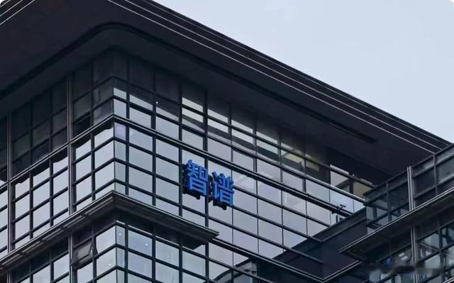 太刺激，智谱AI大涨7天后，股价突然大跌！
自从2月9号开始，智谱AI股价从20