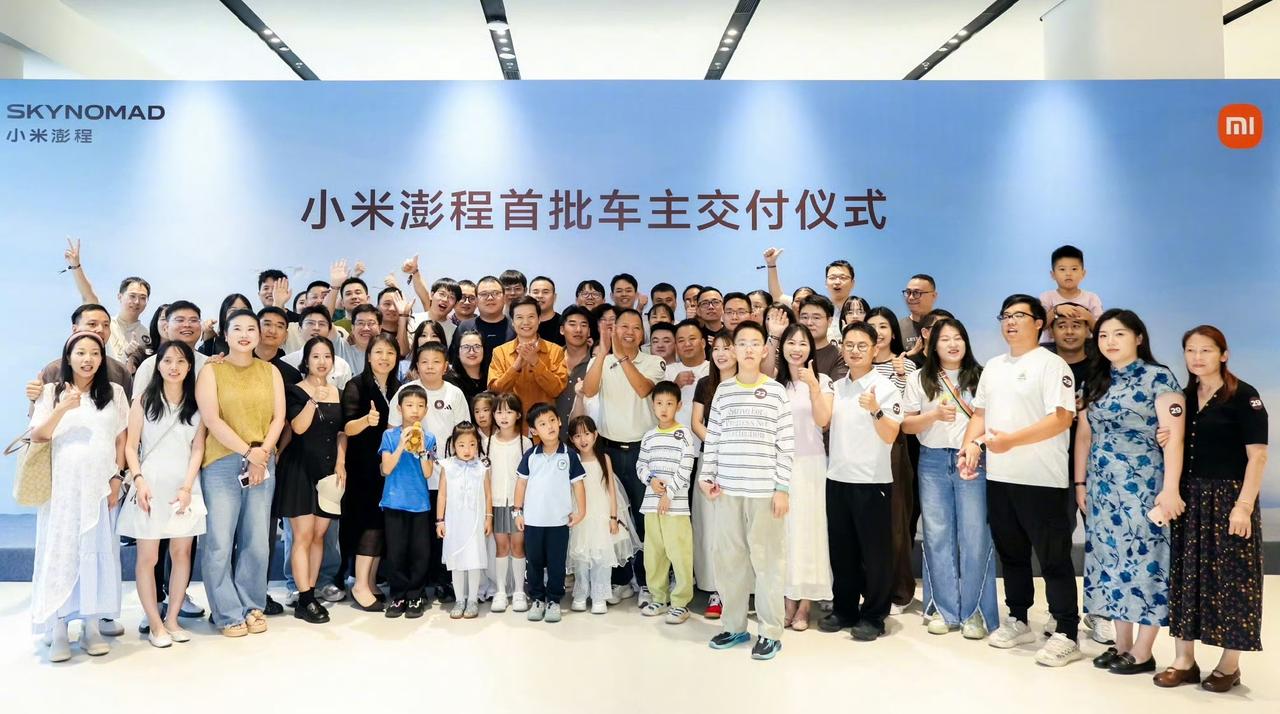 有人说，2026成都车展，流量这碗饭开始不好端了。但小米端住了。它靠的不是砸钱投