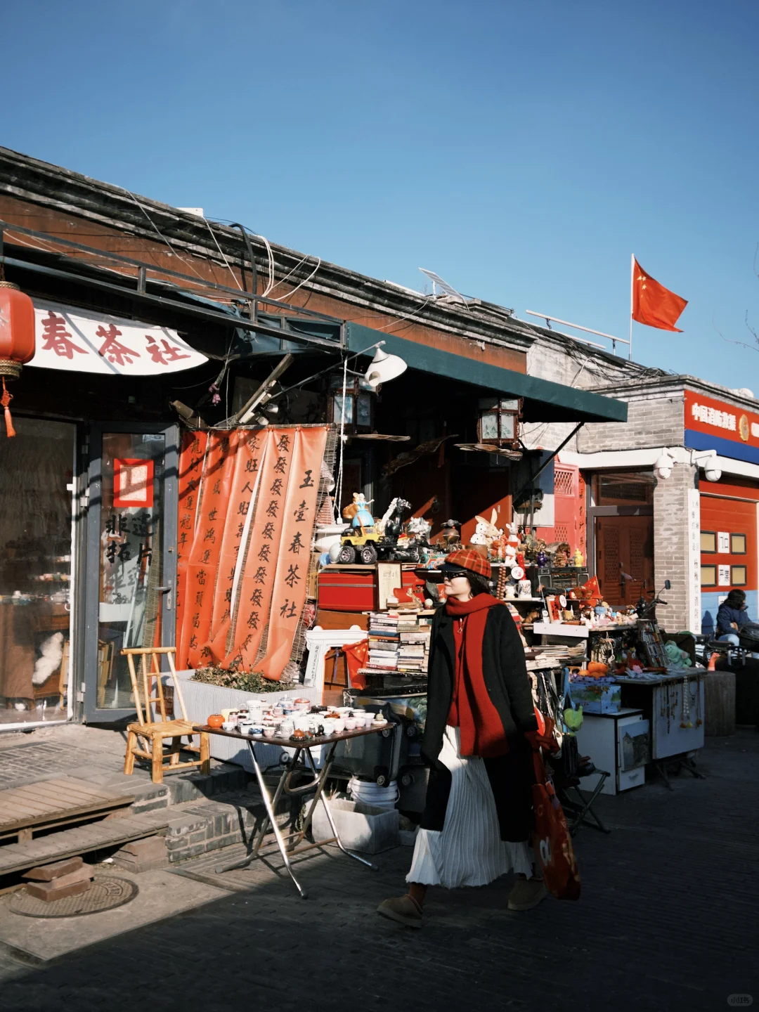 听劝！春节来北京一定要逛这条年味胡同