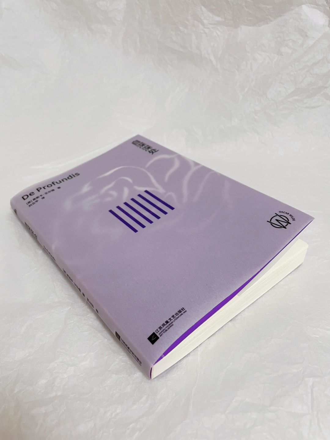 “爱自己，是终身浪漫的开始。”