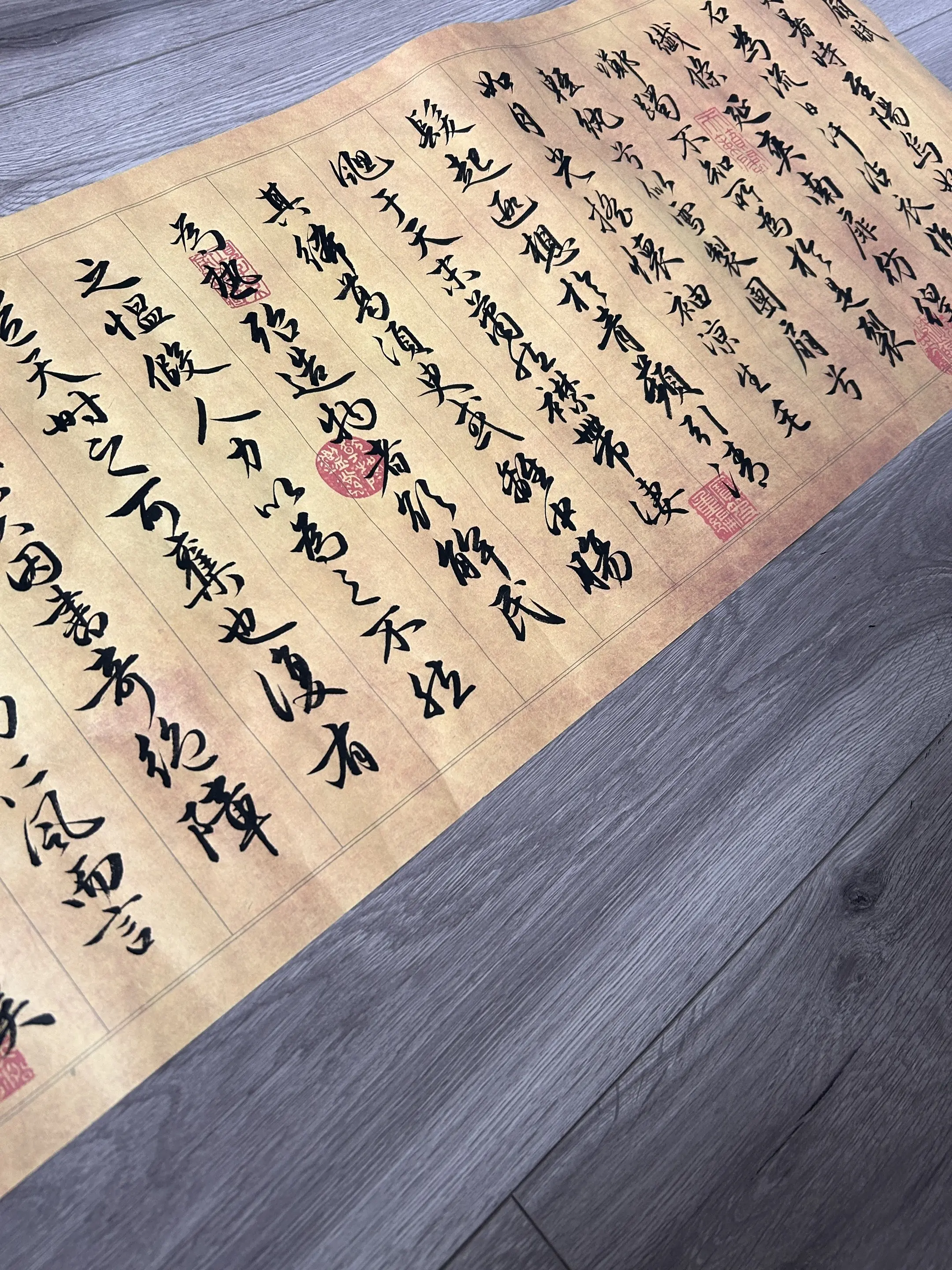 纨扇赋行书赵孟頫