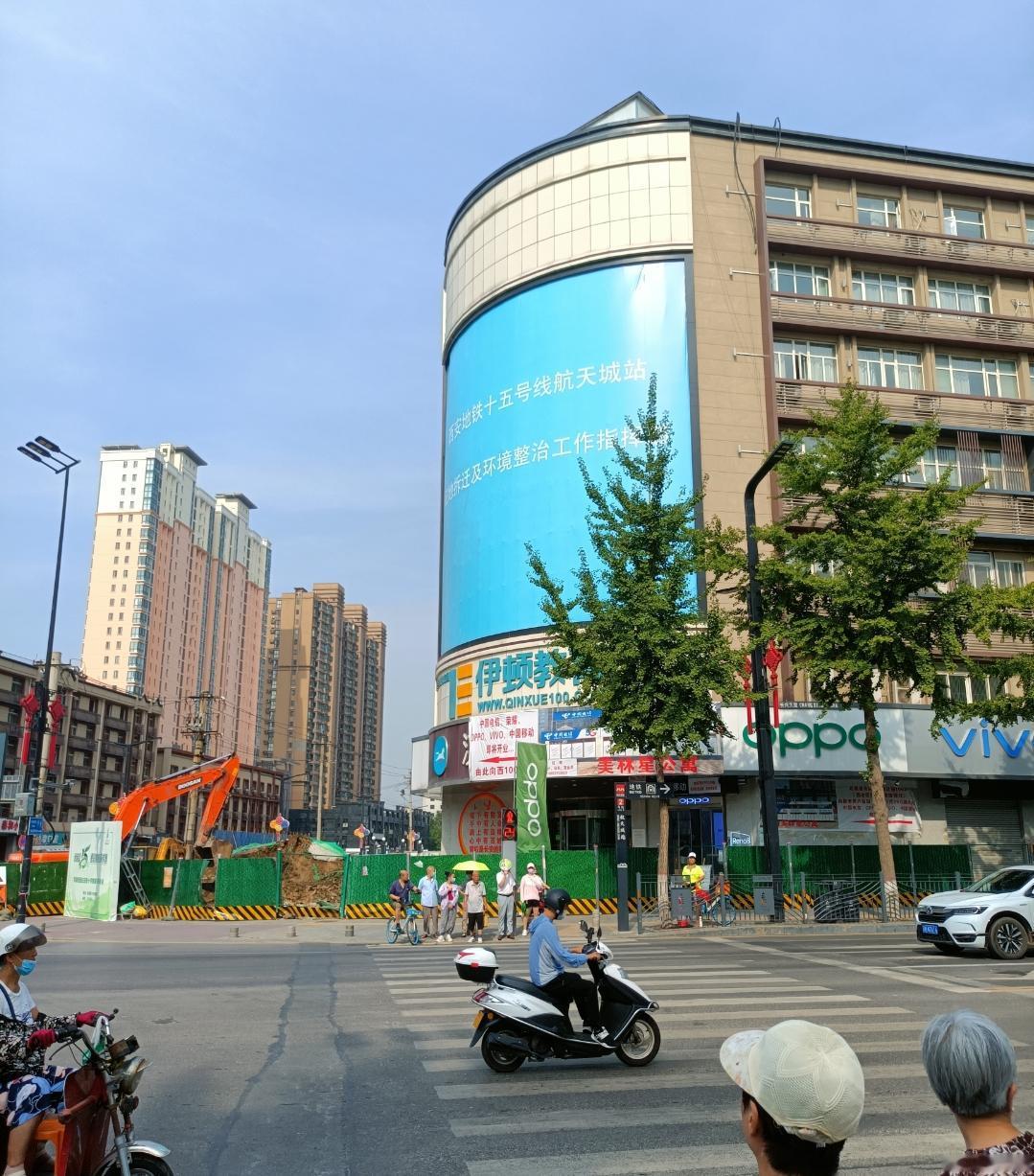不信你知道这是5年前西安哪条路？[捂脸][捂脸][捂脸]
今天翻手机，感觉时间过