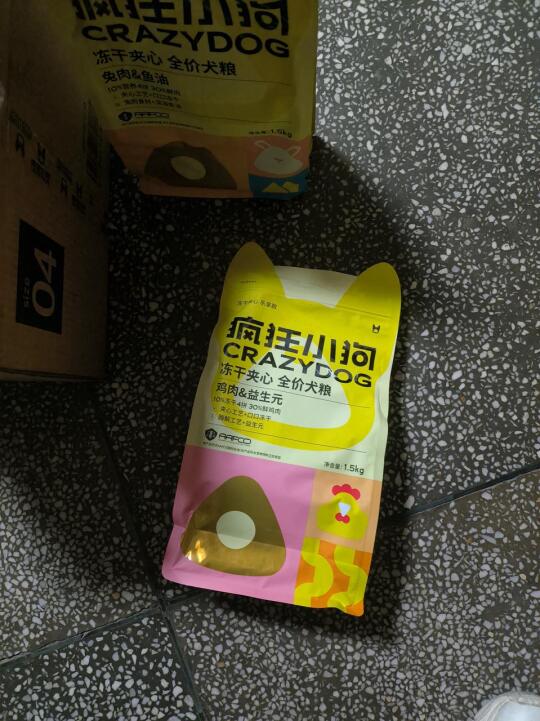 一年吃完十几袋的粮长这样