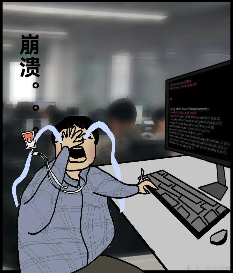 对AI太凶它会崩这条热搜戳破了一个长期误解：你冲AI发火，它真的会崩🤯。最新研