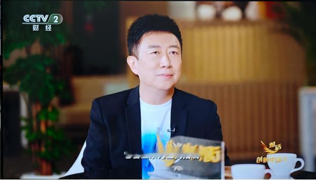 广汽集团与华为联合推出的“启境”品牌首款车型预计将在2026年年中正式上市。这款