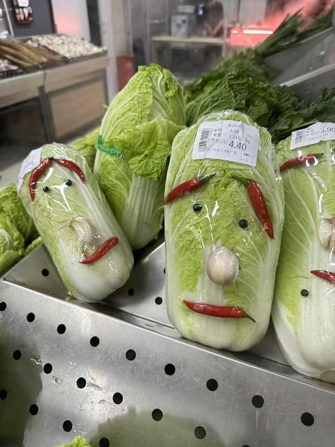 思路决定出路！ 搞笑