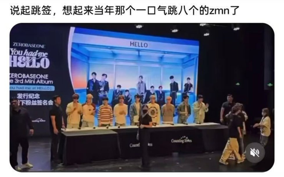只是分享 