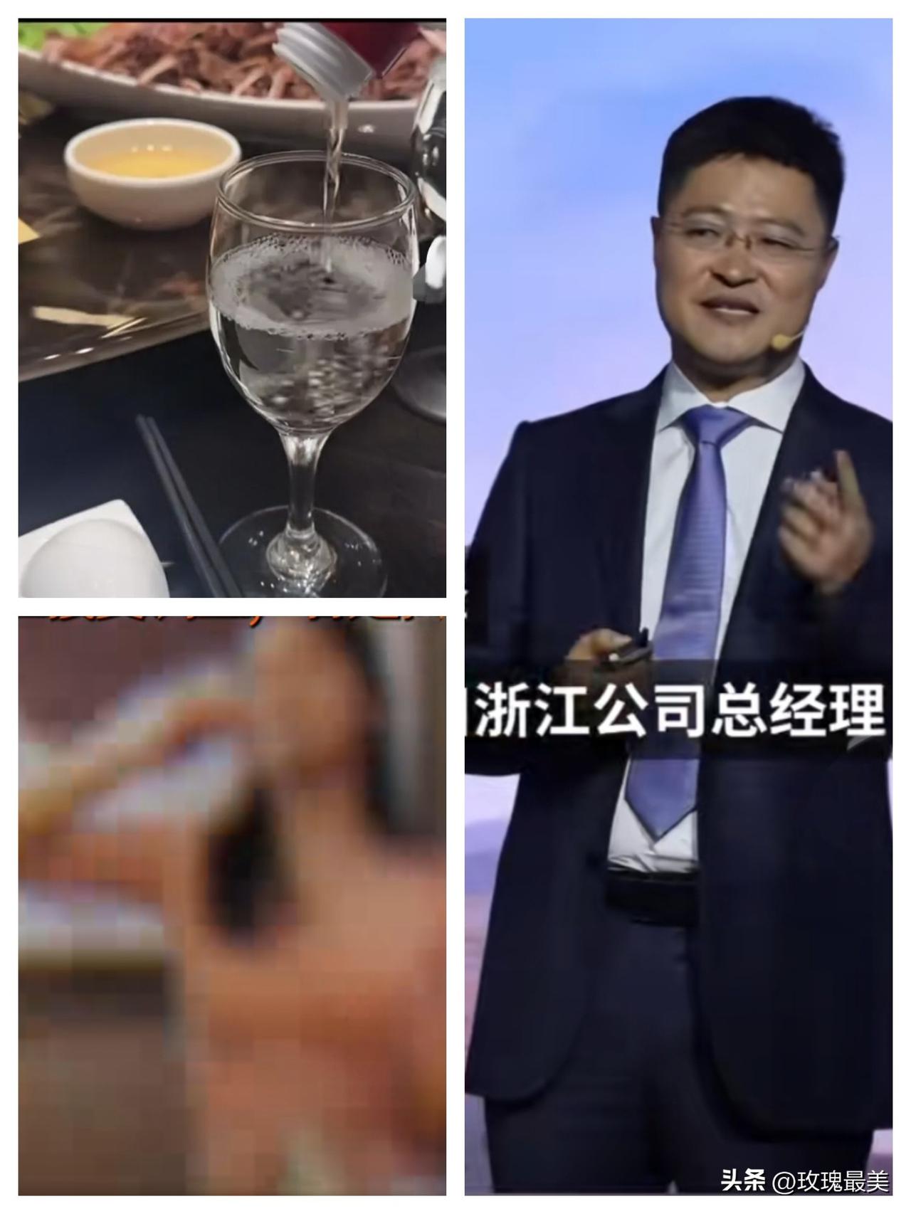 赵海峰进去了之后，
有人开始同情他的老婆了！
说他老婆现在很可怜，本来可以在家里