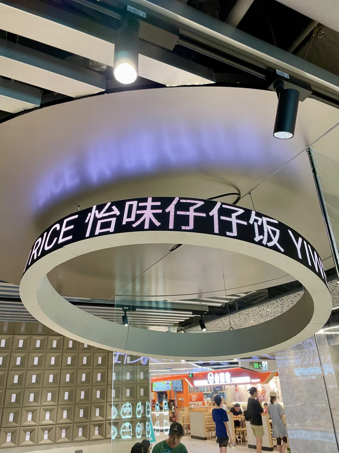 魔都一人食创意小份菜好city啊❗️