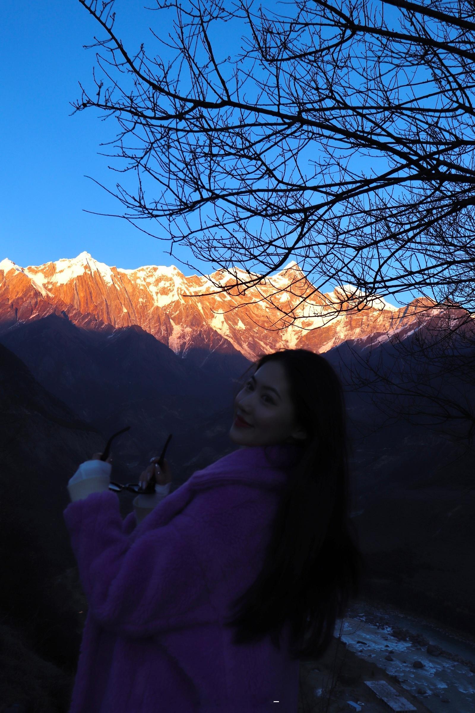⛰️☀️  