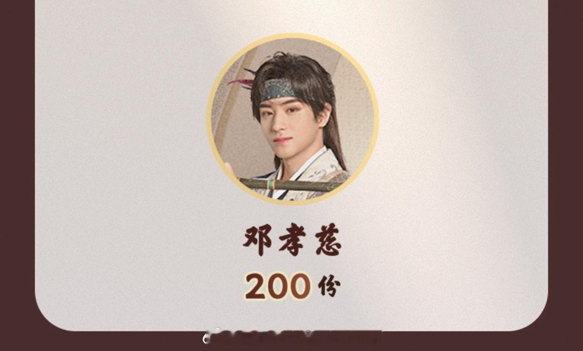 群演也得云包场 