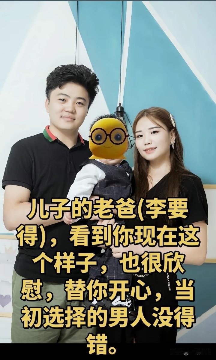 这几天被李要得去拉萨的视频刷频了，视频爆火后又被他的感情故事迷上了！一个接一个瓜