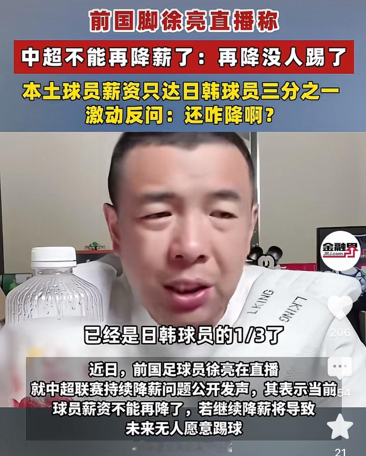 还能再降，问题是性价比不到10/1。 上海