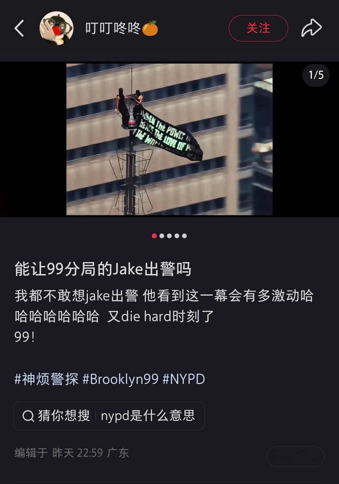 23688【99】又看一集 