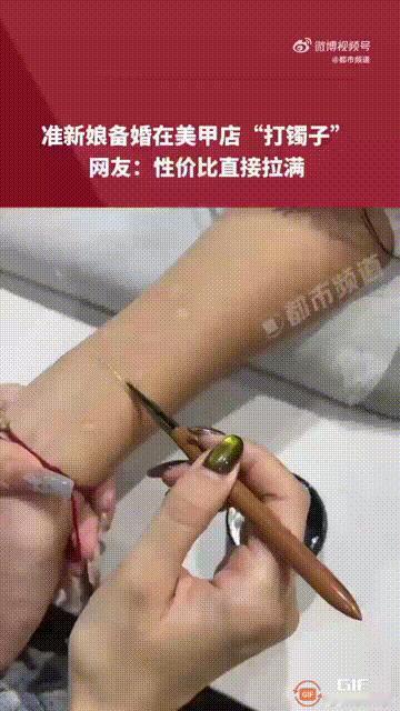山东一名女子即将结婚，为了在婚礼上省钱，同时又得在亲戚朋友面前有面子，于是她到美