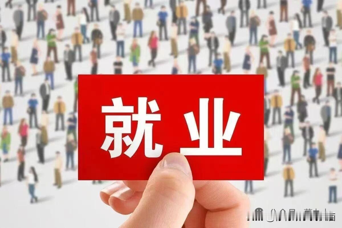 北京电网2026录用人数情况汇总2026年第一批第二批共计录用476人，其中第一