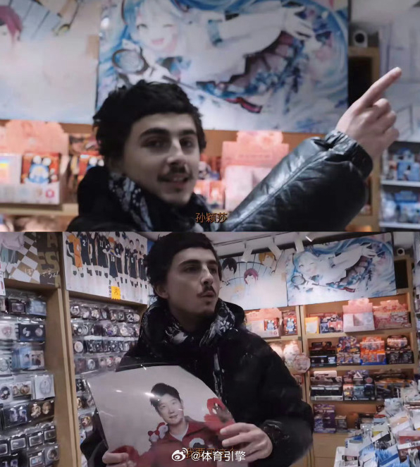 【国际影星变身追星族！甜茶北京胡同偶遇孙颖莎海报，秒变迷弟买买买！】好莱坞当红小