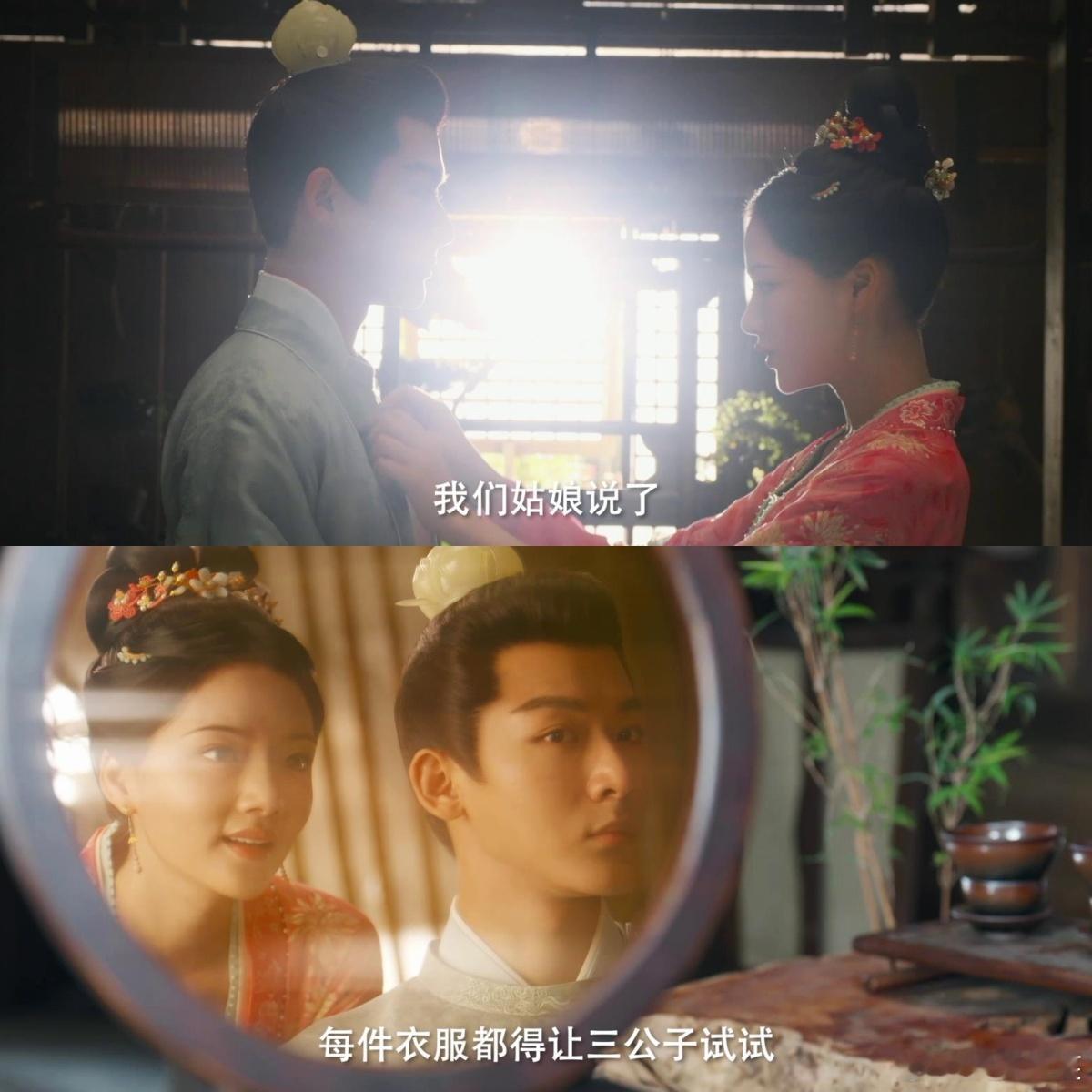 #张晚意一次走通两种赛道# 试问又有谁能够不期待张晚意的新剧锦绣安宁，在这部剧中