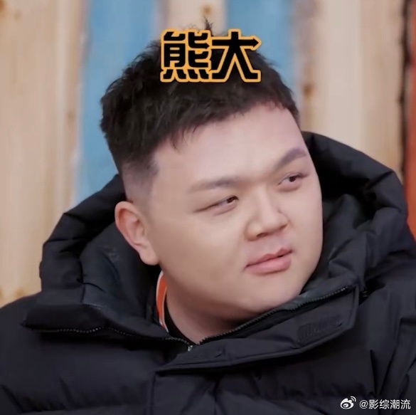 艾福杰尼演熊太像了艾福杰尼黑熊本熊艾福杰尼一跳熊舞，我差点以为电视上出现了黑熊本