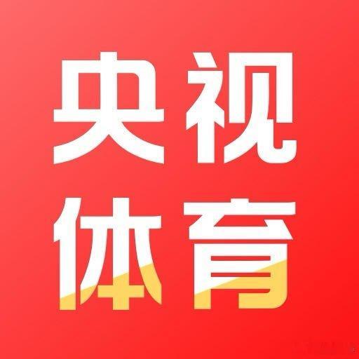 不畏途远：YELA亚洲青少年精英联赛记录网页链接 分享自 央视体育客户端 