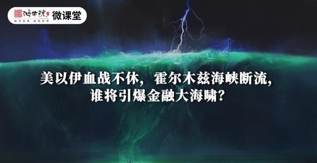 美国当下的“重症”是金融钝化——银行不再愿意承接这类费力不讨好、又受严密监管约束