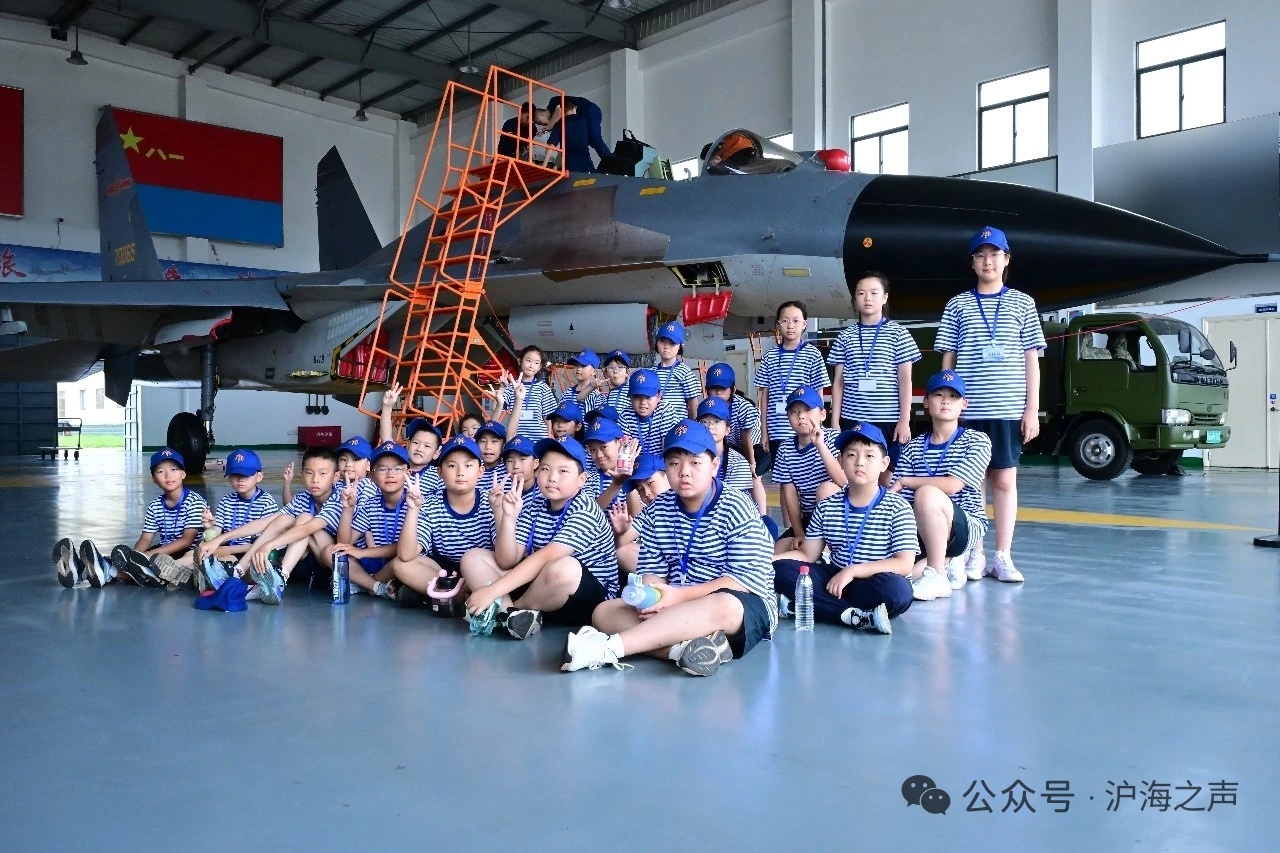 海军娃参观空军歼-11BS（“淮海利剑”旅）烽火问鼎计划制胜空天