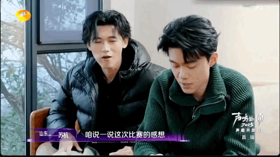 危晋宇马韬熟人对视憋不了一点声鸣远扬危晋宇马韬这对视真的笑不活了，两个人憋笑憋得