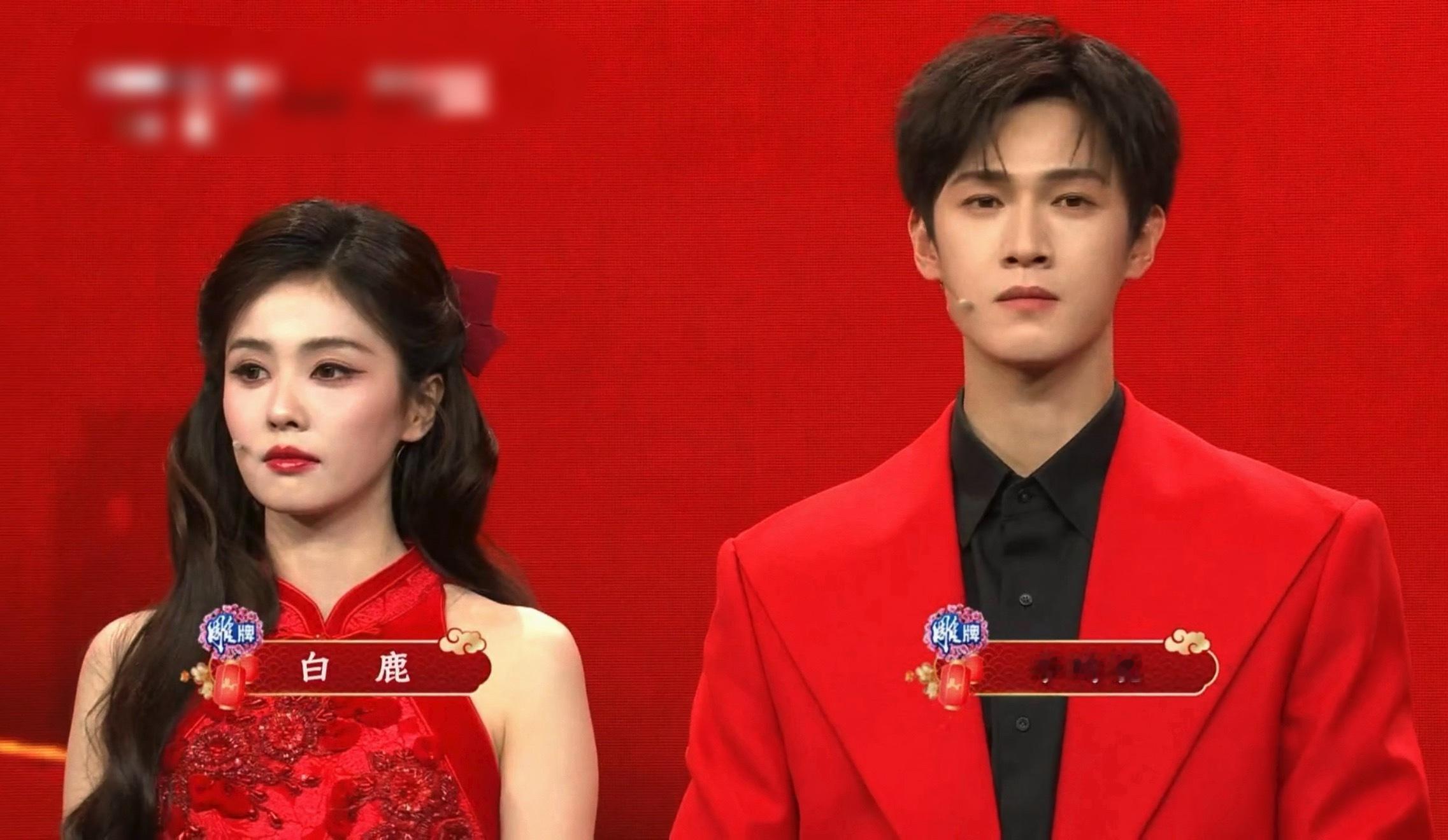 春晚倒计时镜头下的明星们：白鹿李昀锐、田曦薇宋威龙、李兰迪丁禹兮、王玉雯毕雯珺 